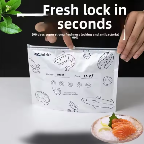 Aluminum Foil Fresh Lock Food Storage Bag (Set of 3)