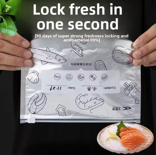 Aluminum Foil Fresh Lock Food Storage Bag (Set of 3)