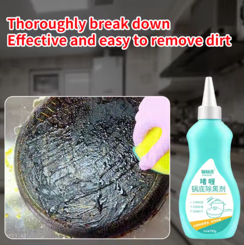 Multipurpose Strong Gel Cleaner (Set of 2)