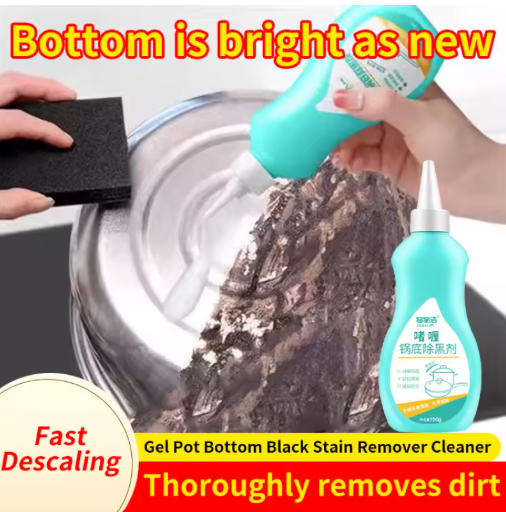 Multipurpose Strong Gel Cleaner (Set of 2)