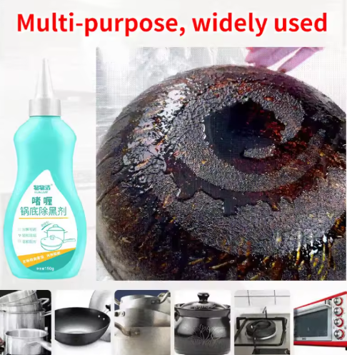 Multipurpose Strong Gel Cleaner (Set of 2)