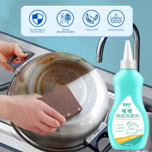 Multipurpose Strong Gel Cleaner (Set of 2)