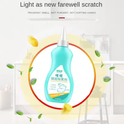 Multipurpose Strong Gel Cleaner (Set of 2)